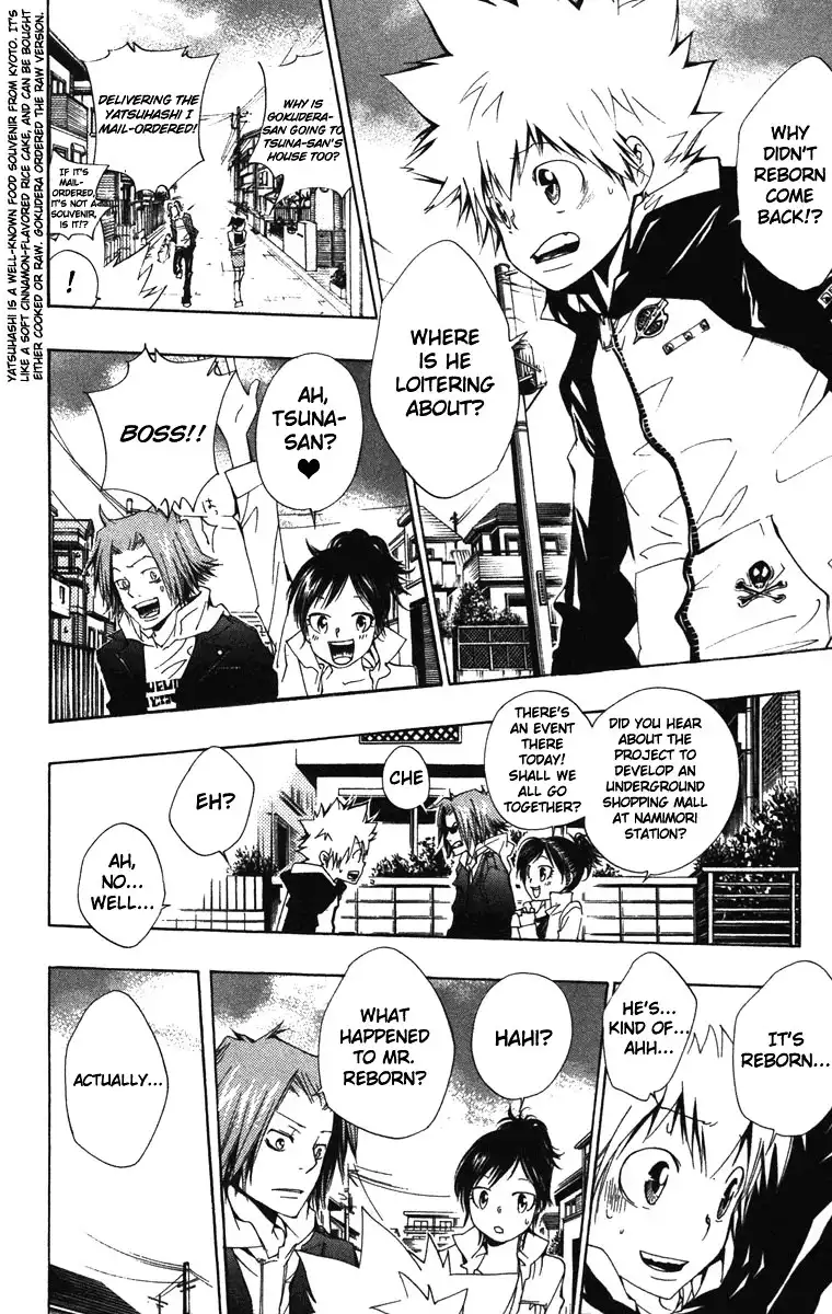 Katekyo Hitman Reborn! Chapter 136 12